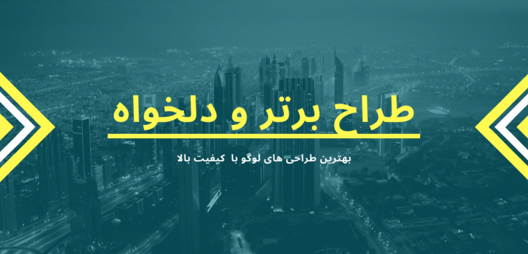 Blue Graphic Designer Portfolio Website (1).png
