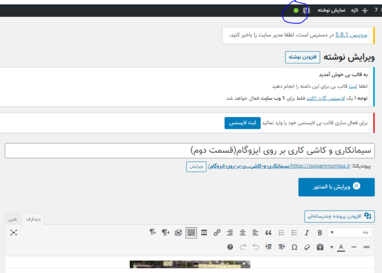 Capture2.PNG