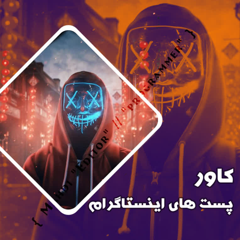 کاور.jpg