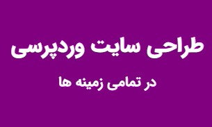 بنر 1.PNG