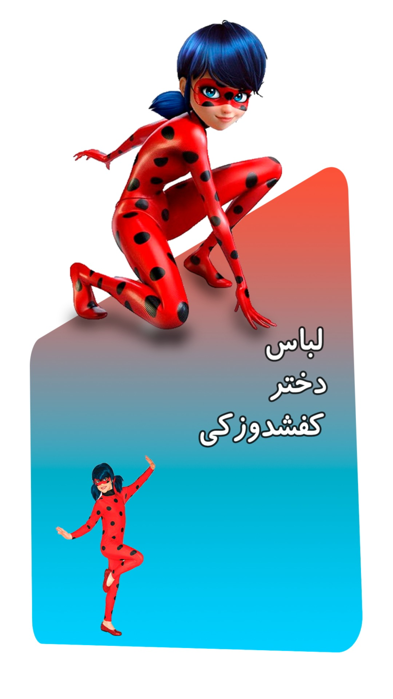 طراحی استوری اینستاگرام
