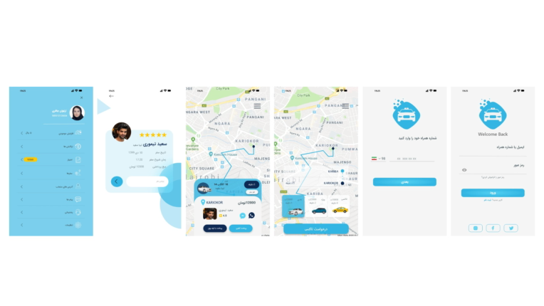 اپلیکیشن تاکسی آنلاین