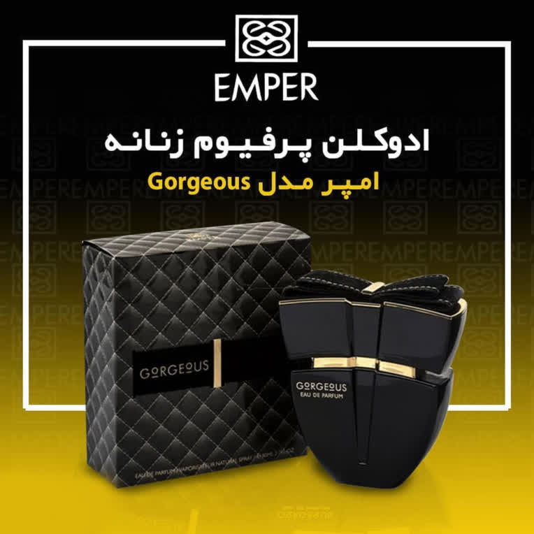 طراحی کاور اینستاگرامی