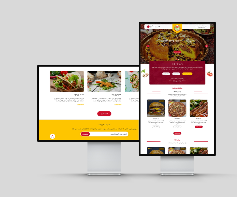 طراحی Ui & Ux وب رستوران گل سرخ