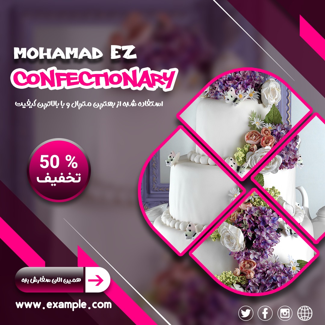 طراحی پست و استوری با کیفیت و حرفه ای اینستاگرام - نمونه شماره 14