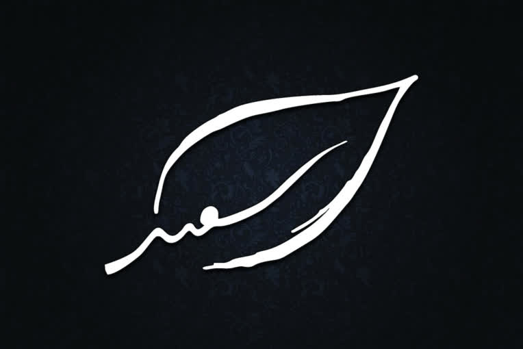 طراحی لوگو
