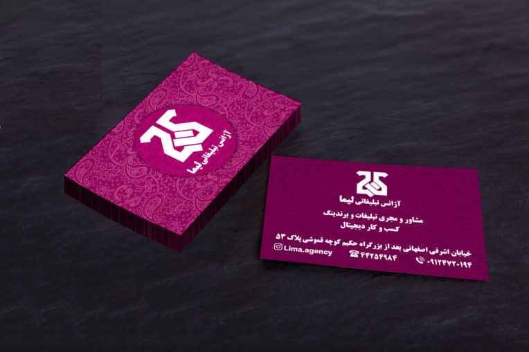 طراحی ست اداری