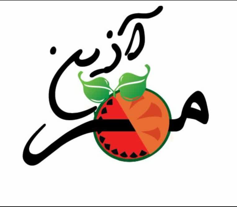 لوگو میوه آرایی۲