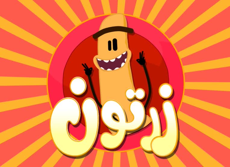 نمونه کار لوگو