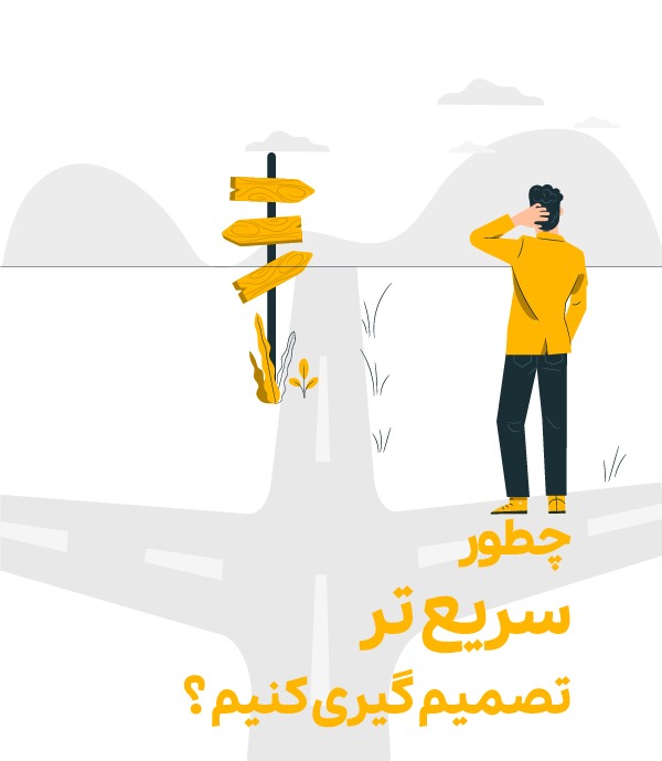 طراحی پست اینستاگرام
