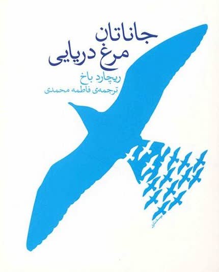 تایپو گرافی