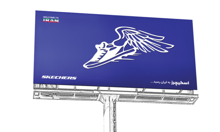 بیلبورد | SKECHERS