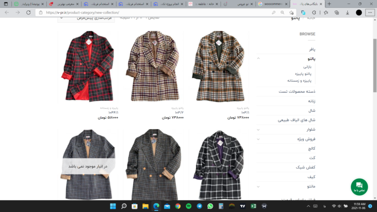 Screenshot (5).png