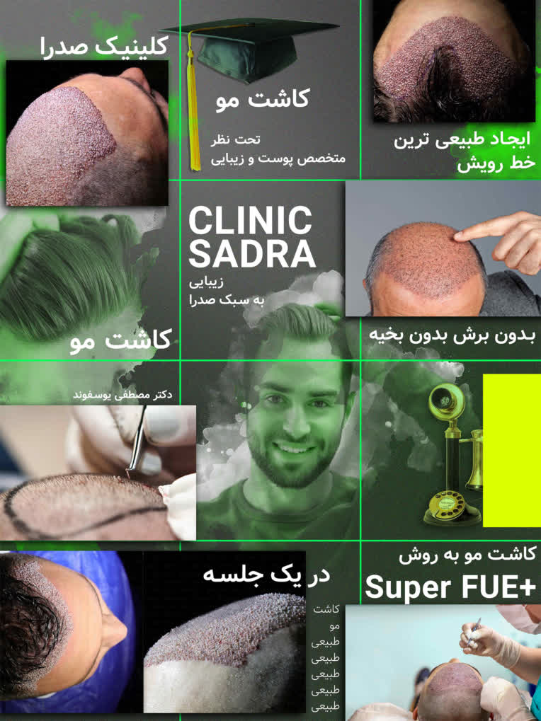 بلبللبل.jpg