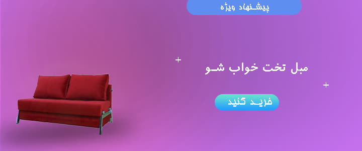 BANNER22.jpg