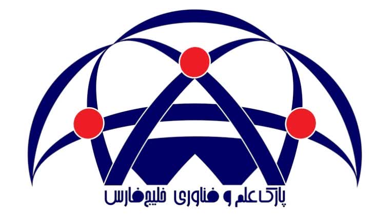 لوگو ي پارك علم و فن آوري خليج فارس