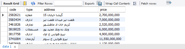 crawling result for homes.png