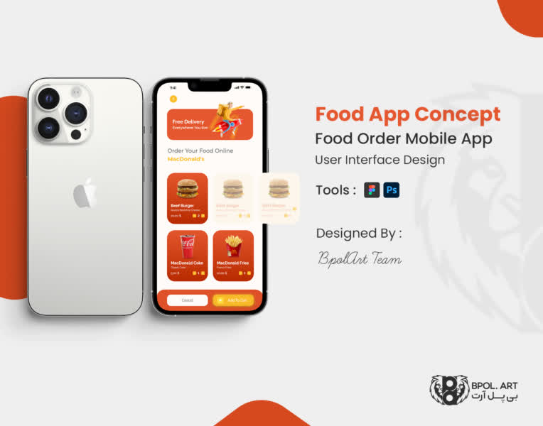 طراحی رابط کاربری اپلیکیشن سفارش غذا