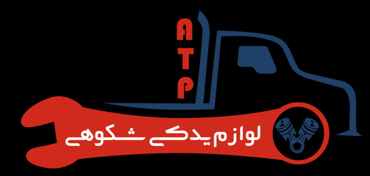 تیزر تبلیغاتی فروشگاه و گاراژ شکوهی