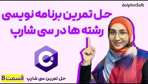 تدوین یوتیوبی