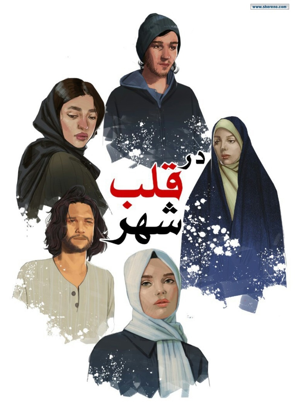 بازی-داستان تعاملی(4 عنوان )