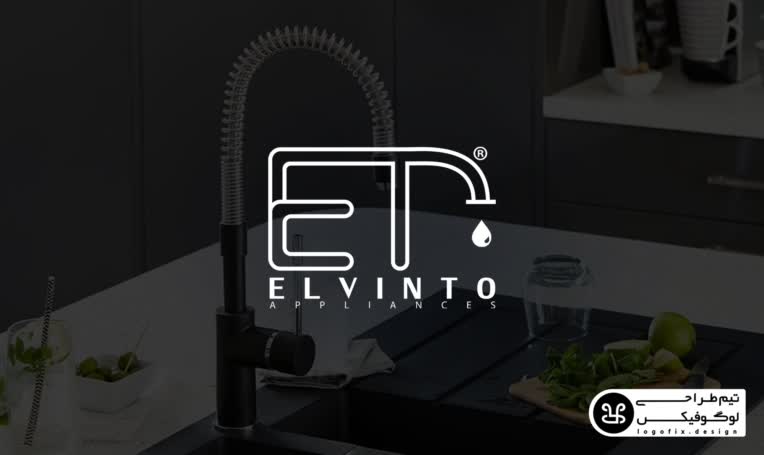 طراحی لوگو elvinto