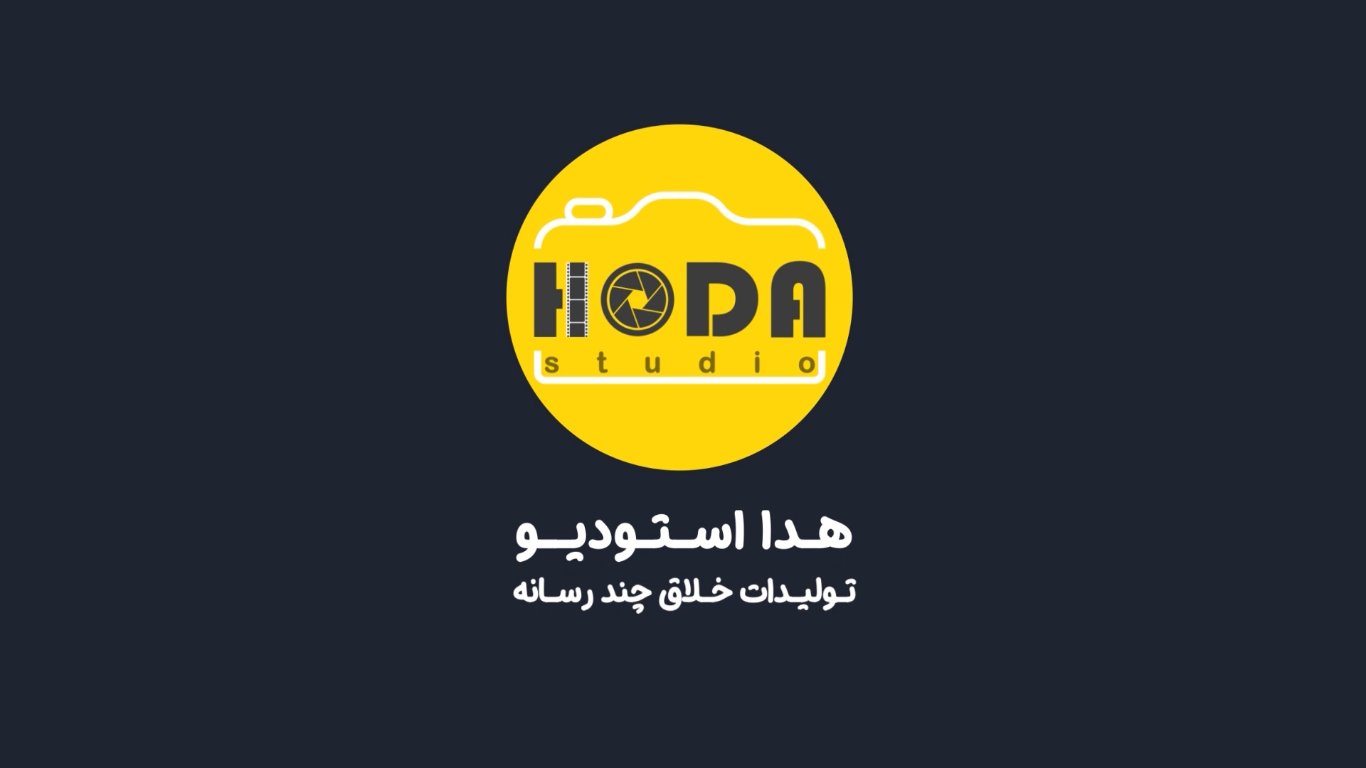 طراحی لوگوموشن