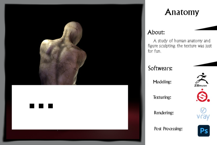 مجسمه سازی.