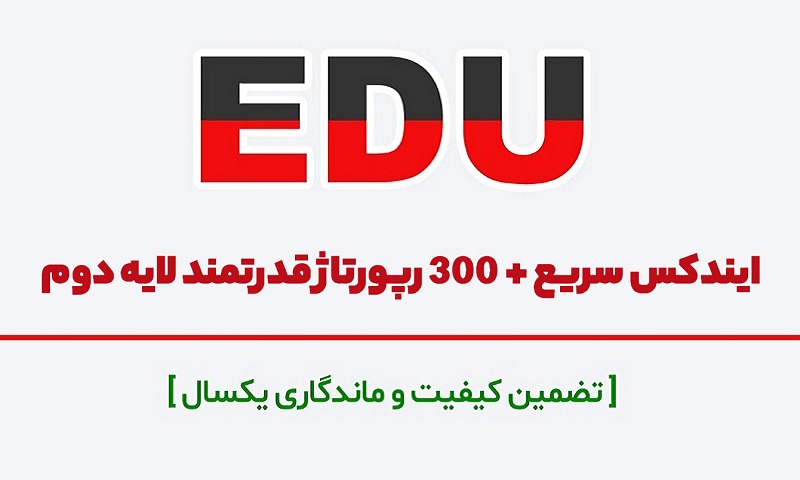 edu-reportage-k.png