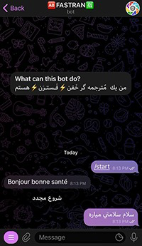 ربات تلگرامی ترجمه گر