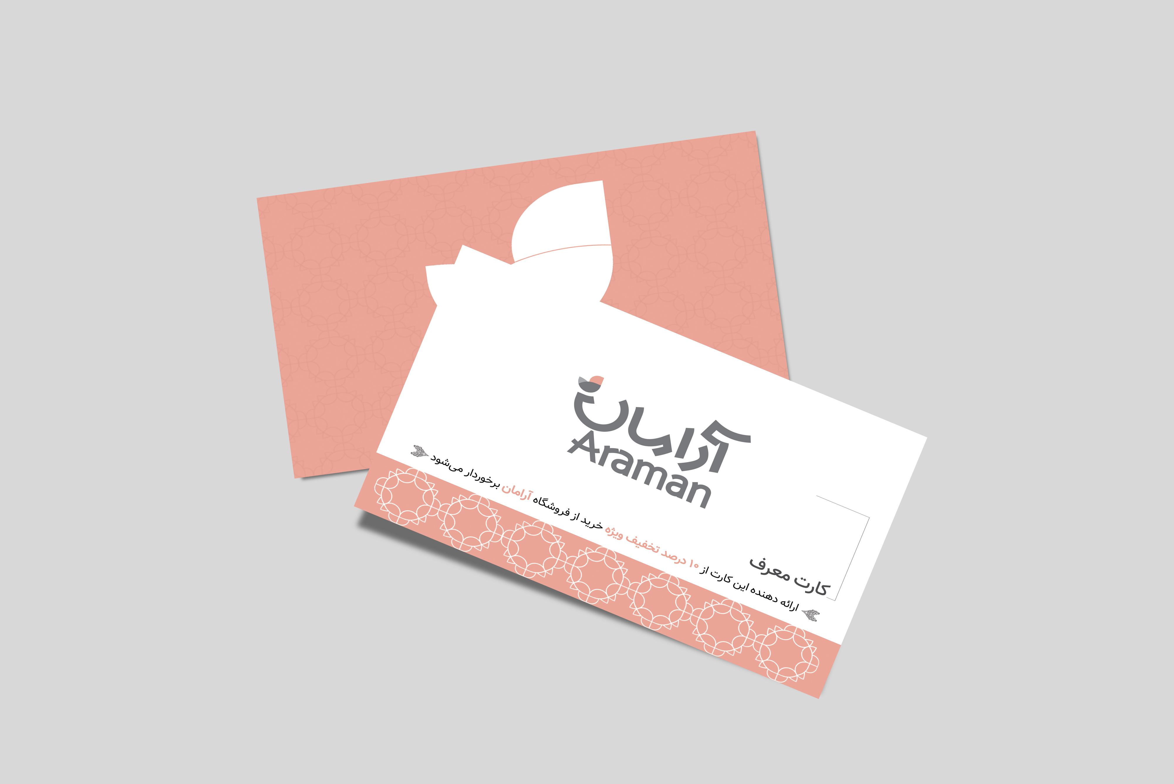 business card mockup.jpg