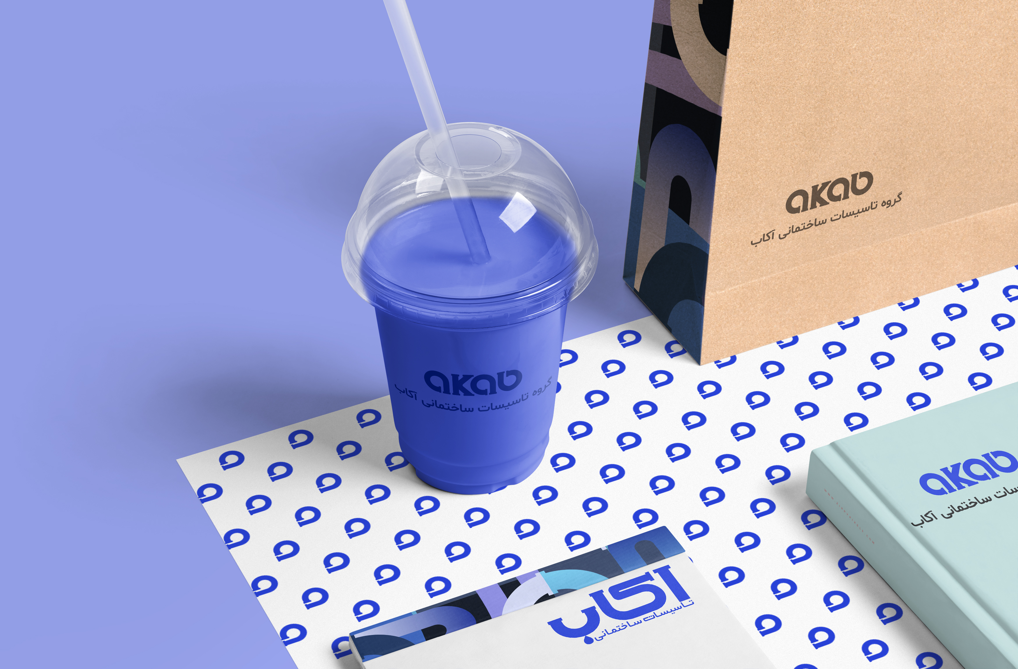 152-plastic-ice-cream-cup-mockup.jpg