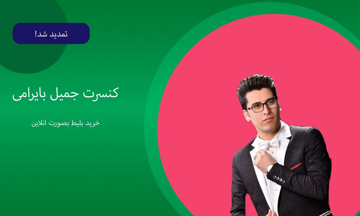 فتوشاپ ساده!