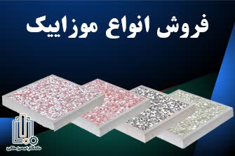 https://www.tajhizattalayi.com/