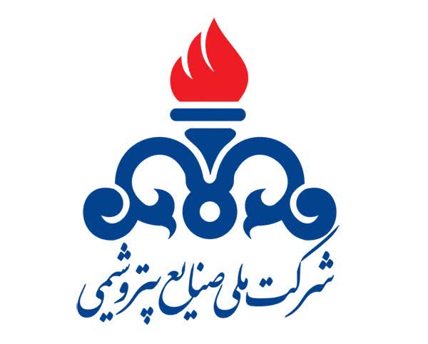 سایت های شرکت ملی صنایع پتروشیمی (nipc.ir)