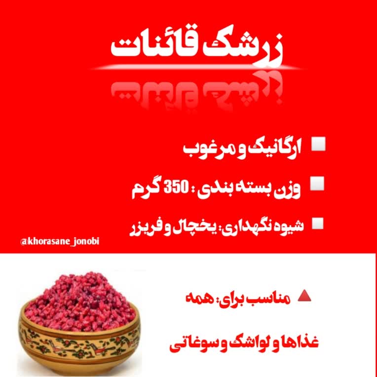 طراحی پست