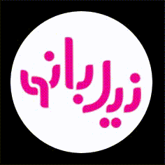 نیل بانو-هنر-گرافیک-خلاقیت-طراحی-بنر-کارت ویزیت-جدید-زیبا-ساده