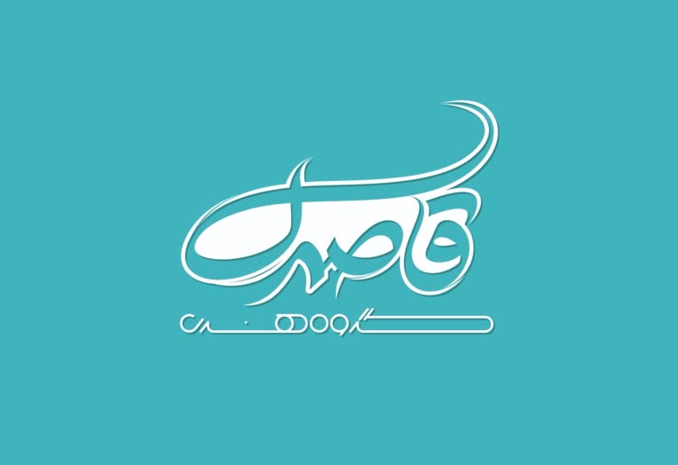 لوگوتایپ قاصدک