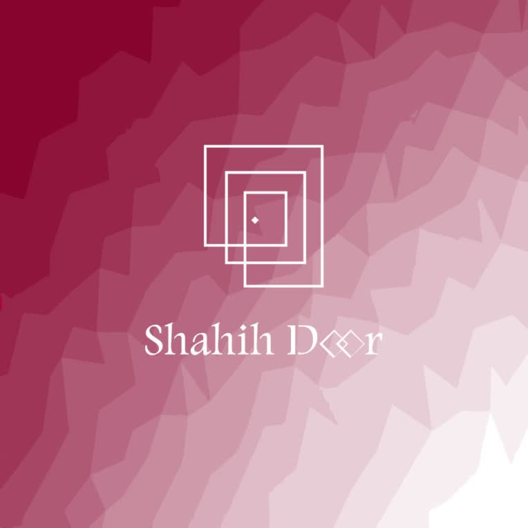 اتود لوگوی shahin door