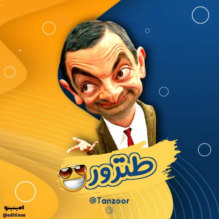 پروفایل کانال طنز