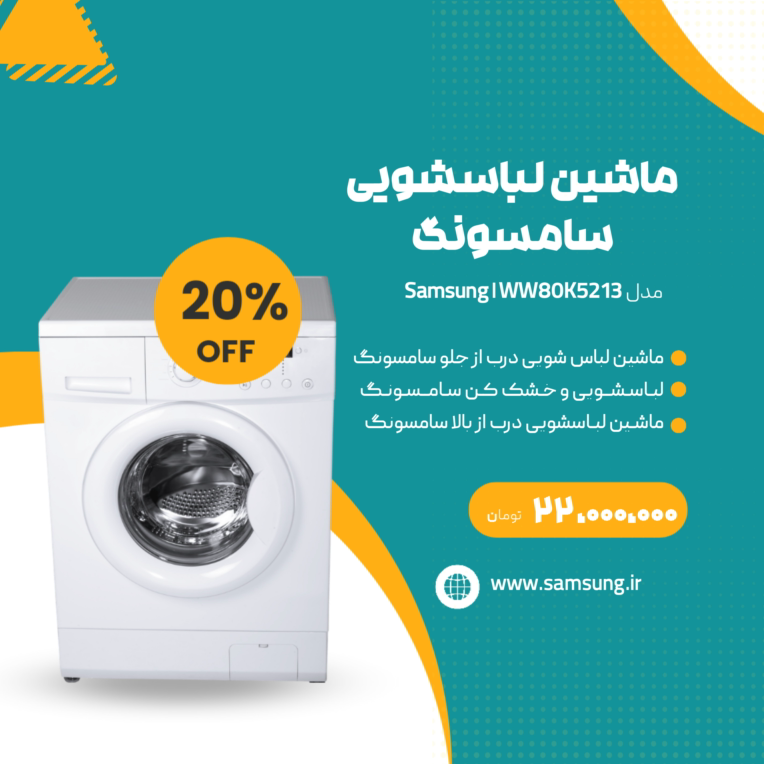 طراحی بنر،طراحی پست ،کاور پست
