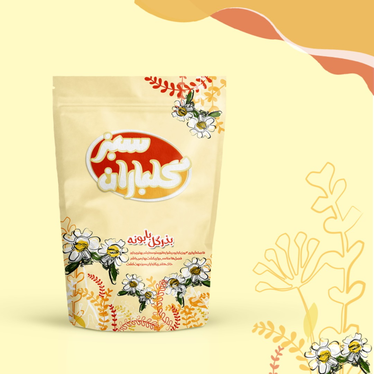 طراحی بسته بندی