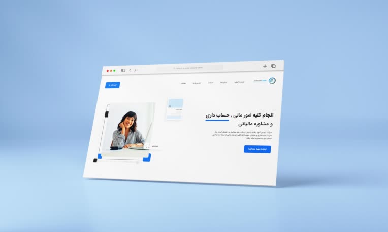 لندینگ پیج | Figma to HTML
