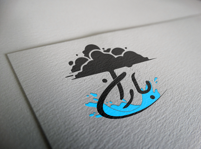 نمونه کار طربحی لوگو و تایپوگرافی