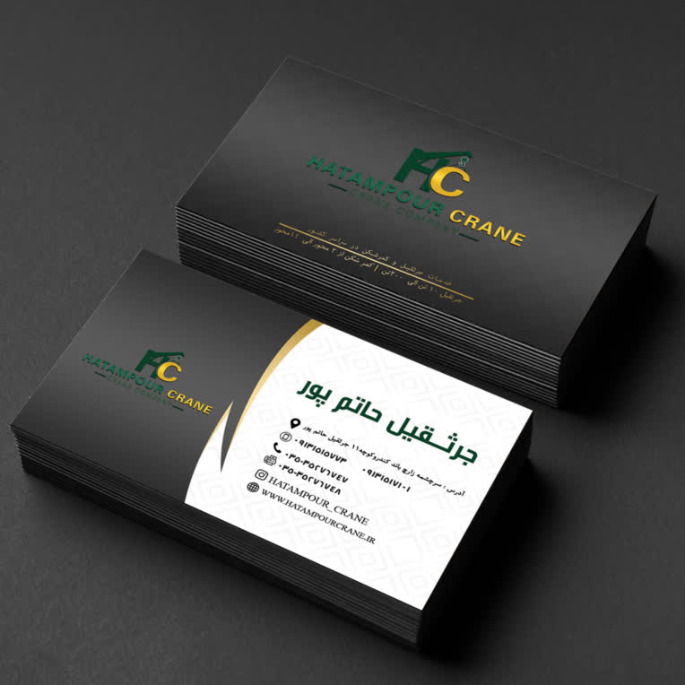کارت ویزیت