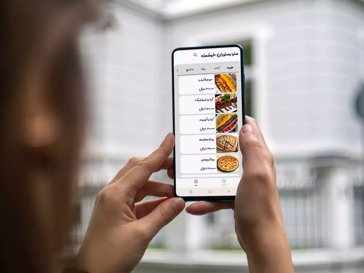 اپلیکیشن موبایل منوی رستوران