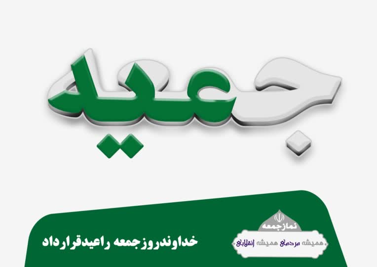 انجام کارهای گرافیکی با فوتوشاپ و همینطور ادیت عکسها با فتوشاپ