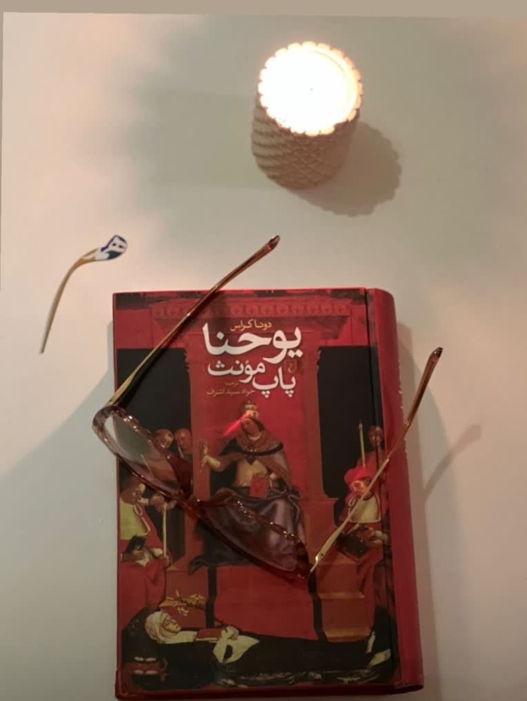 تایپ تایپ فارسی