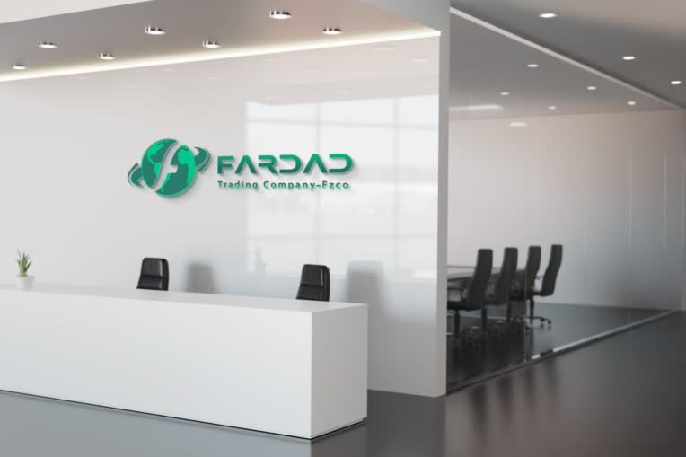 لوگو شرکت بازرگانی farda