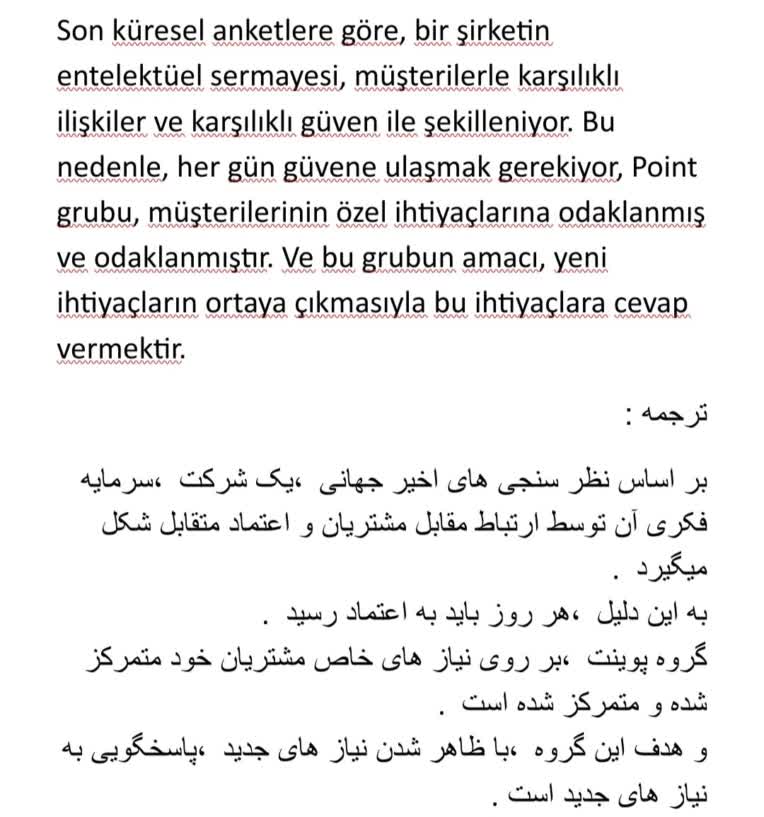 ترجمه فارسی به ترکی استانبولی